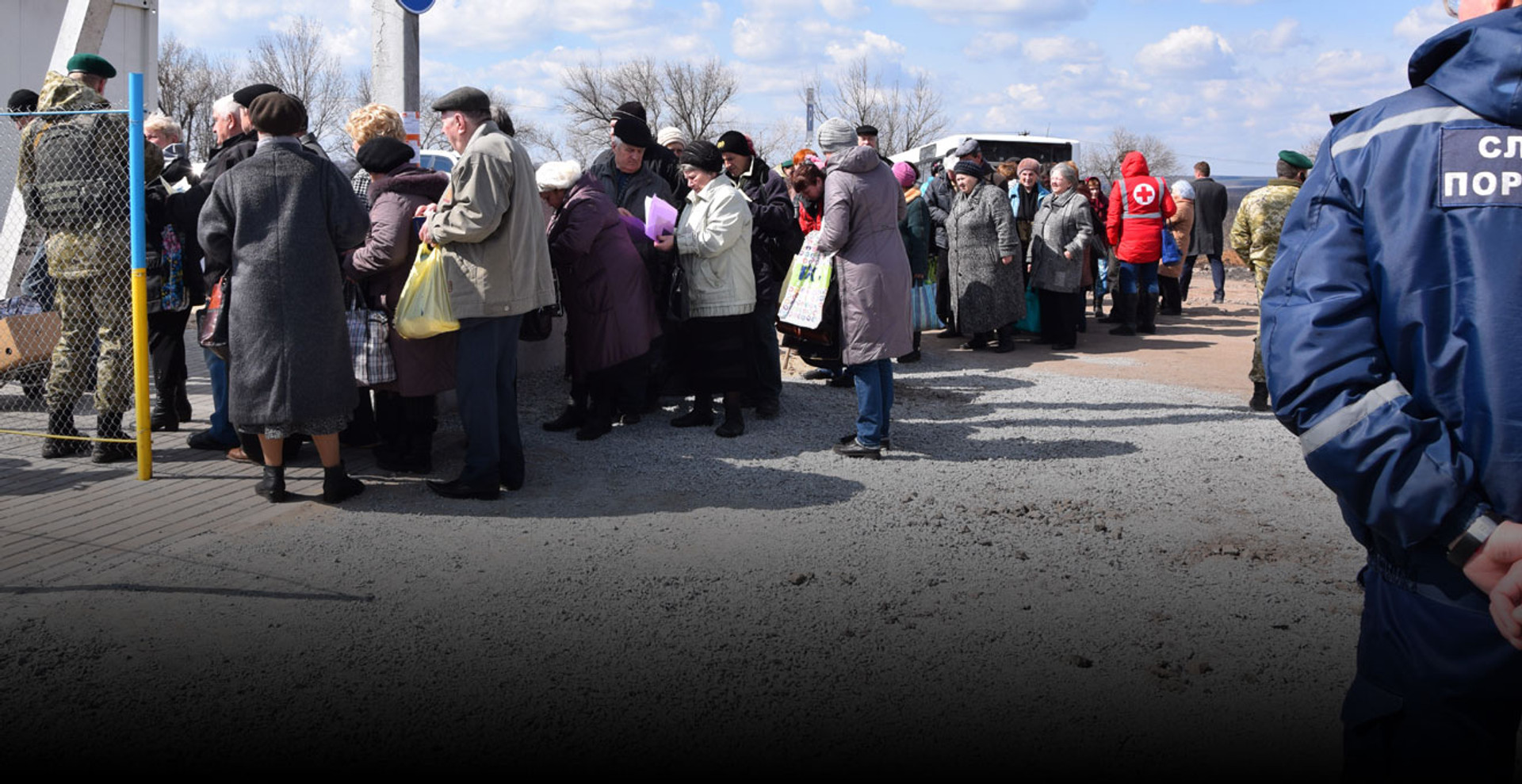 Люди гинуть за прохід: життя і смерть на лінії розмежування