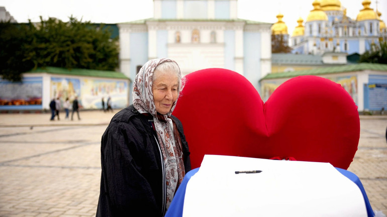 Київ долучиться до найдовшого любовного листа світу – The World Letter