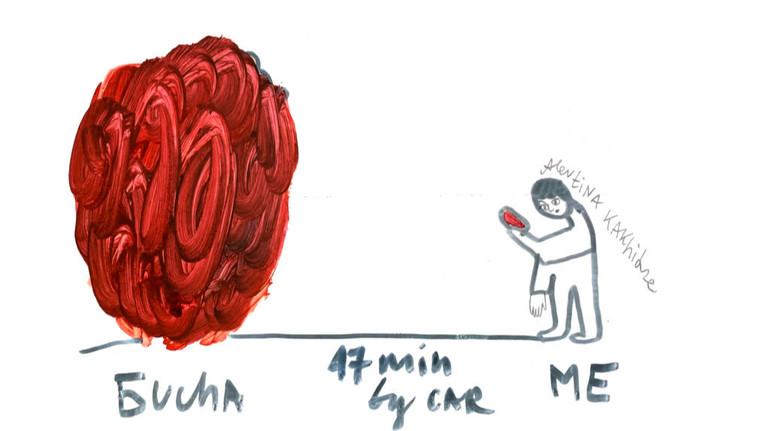 Алевтина Кахідзе представить Україну на бієнале сучасного мистецтва у Гватемалі