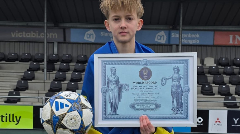 11-річний українець встановив світовий рекорд з жонглювання футбольним м'ячем
