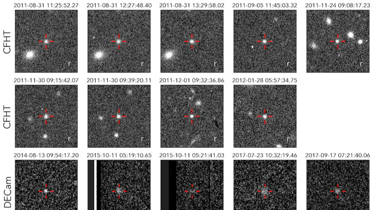 Scientists have opened a new dwarf planet: photo