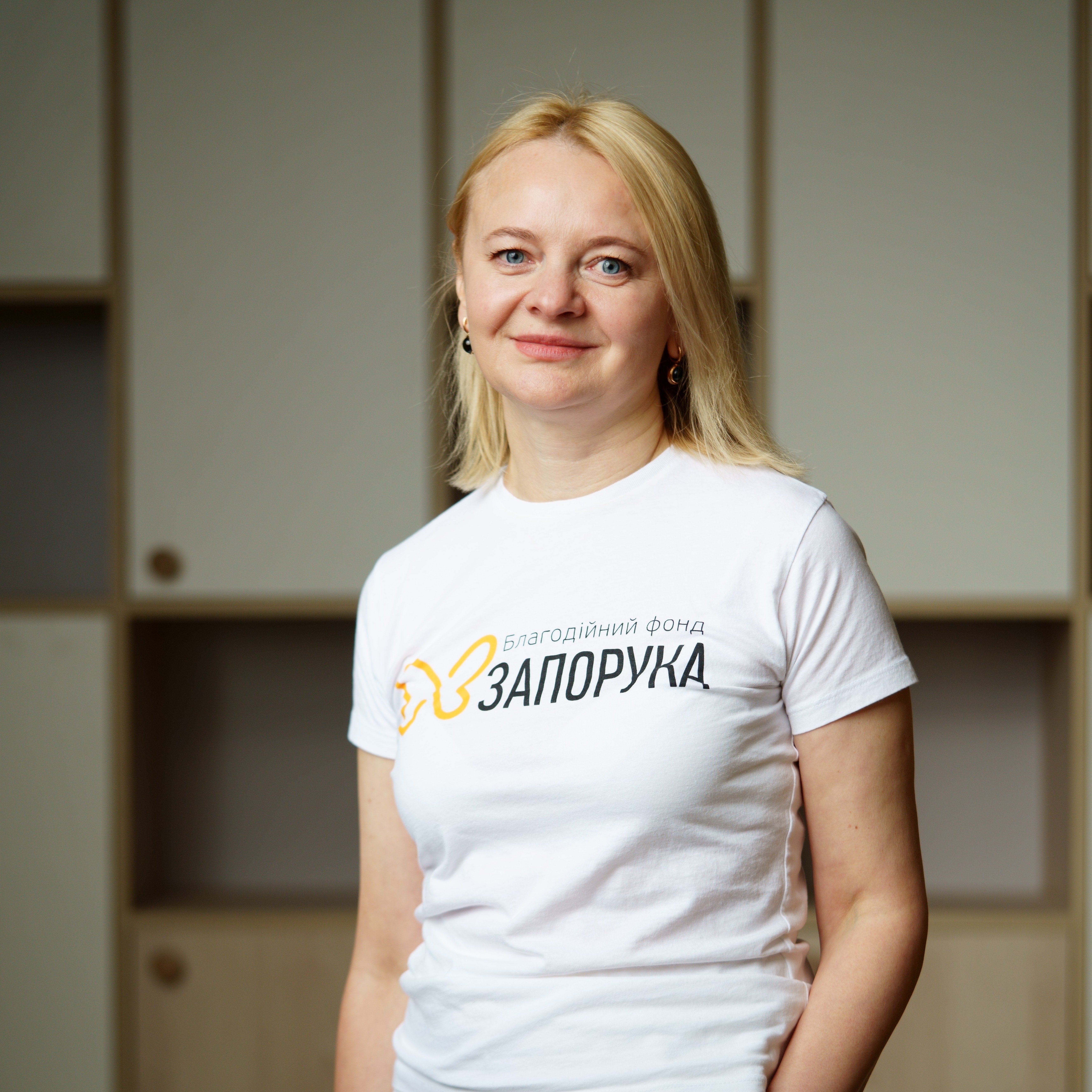 Наталія Оніпко