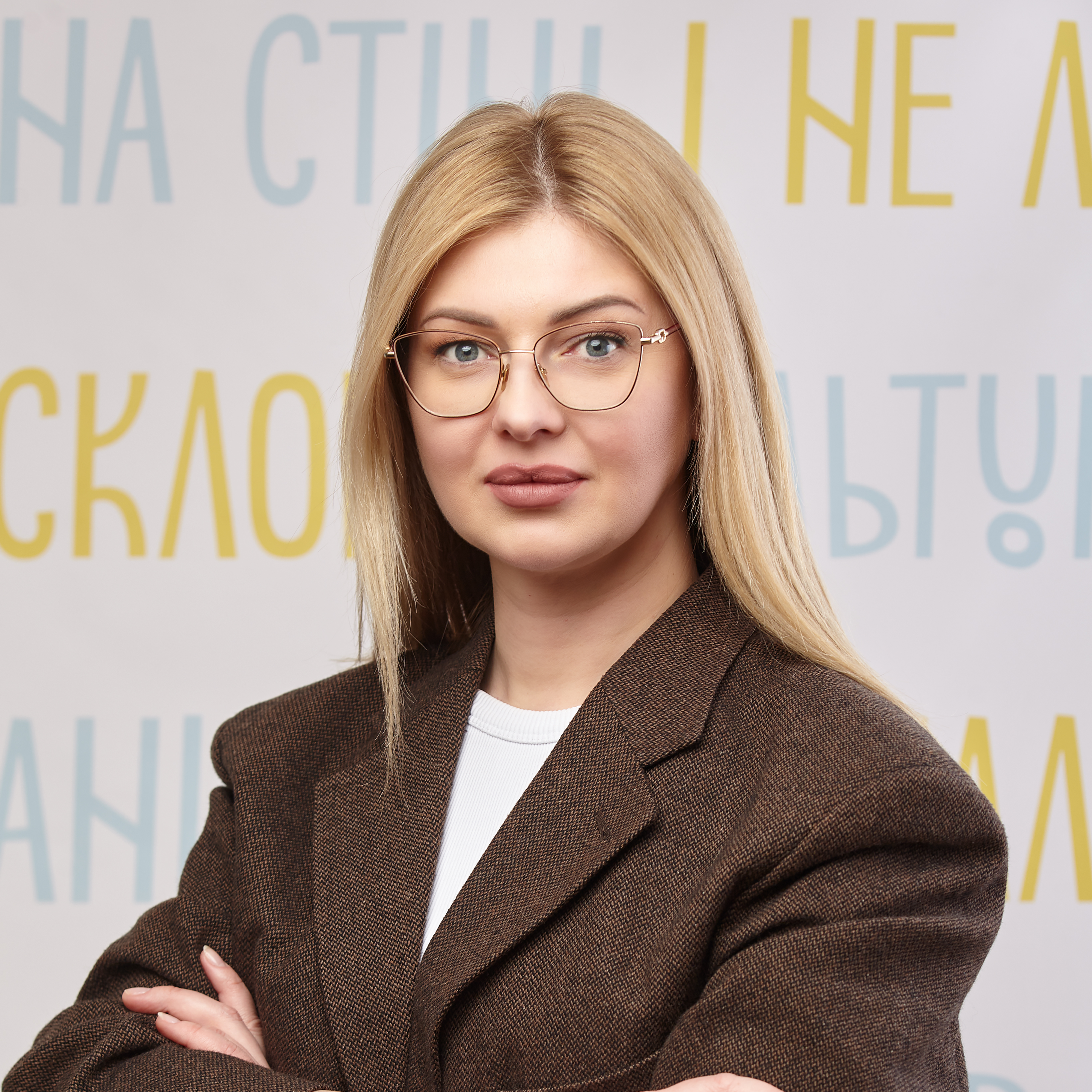 Анастасія Образцова