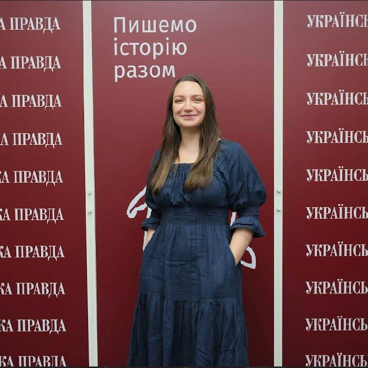 Анастасія Проц