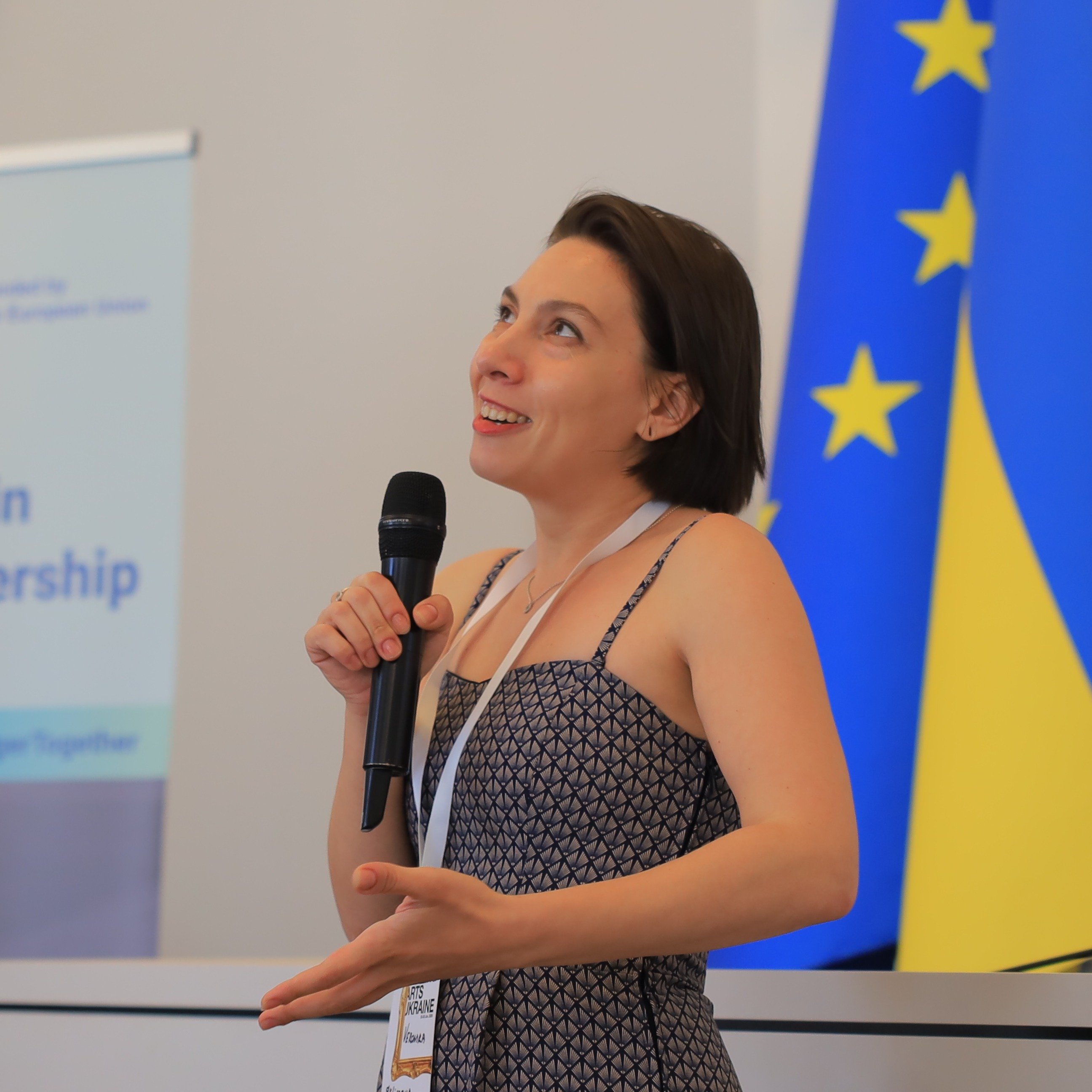 Вероніка Склярова