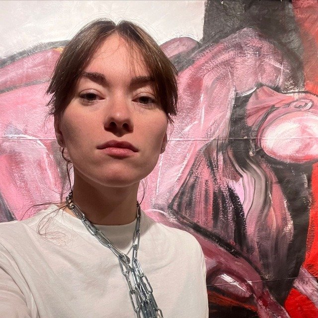 Катерина Цигикало