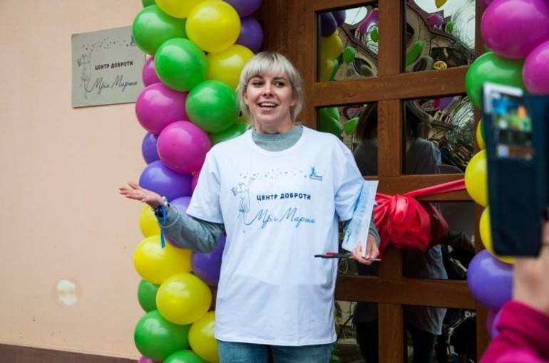 Відкриття Мрії Марти