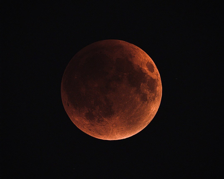 Кривавий Місяць