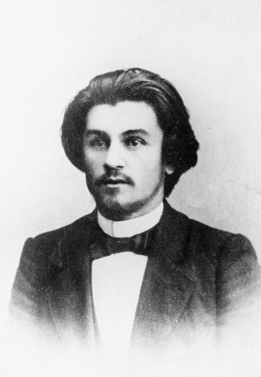 Казимир Малевич у 1900-х
