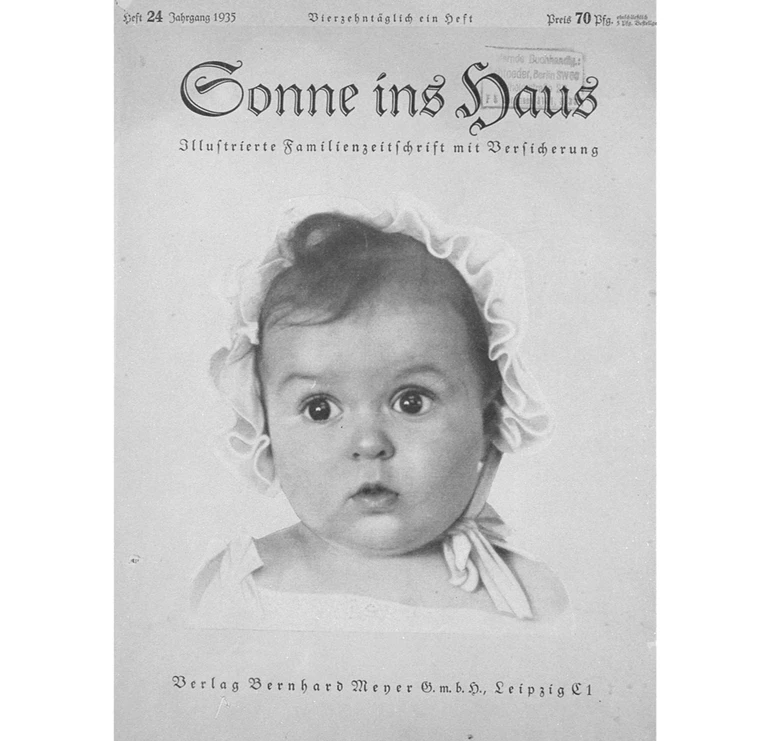 Гессі Левінсон