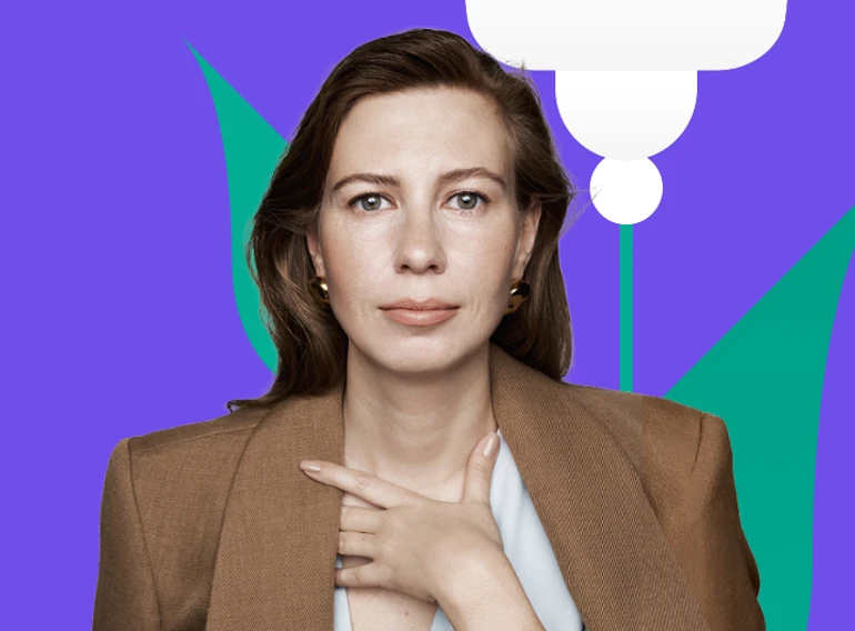 Олена Парійська