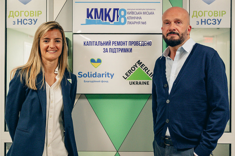 Відкриття хірургічного відділення клінічної лікарні №8 в Києві