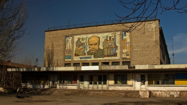 Маріуполь до війни