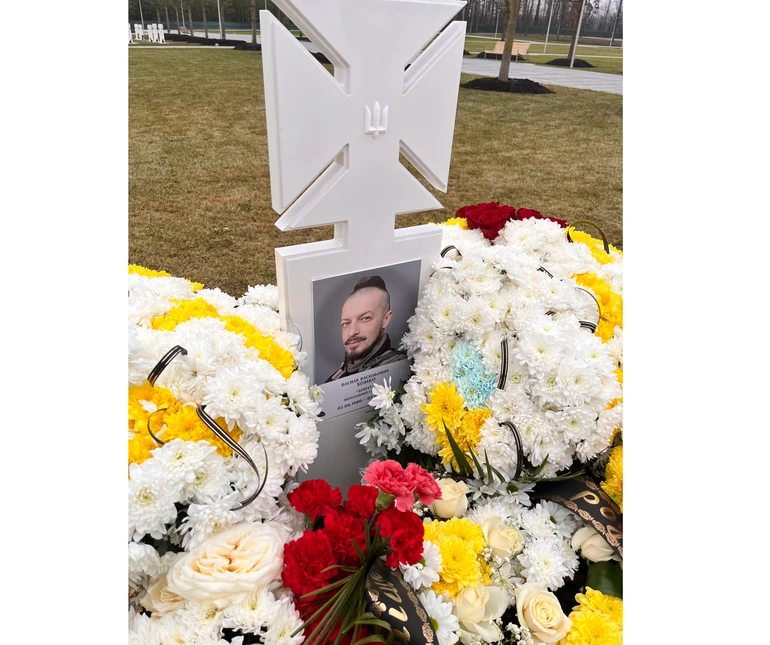 Могила Василя Хомка