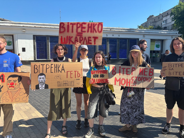Вітренко - людина, яка не вважає студентство субʼєктним