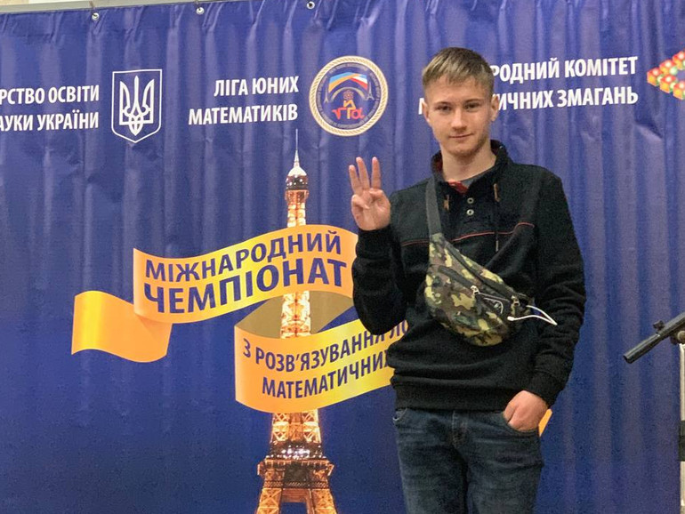 Матвій на Міжнародному чемпіонаті з розв’язування логічних математичних задач