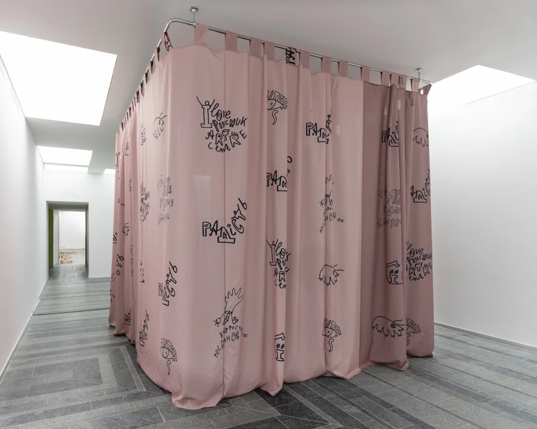 Алевтина Кахідзе, Радість, 2026. Радість, 2026. PinchukArtCentre.