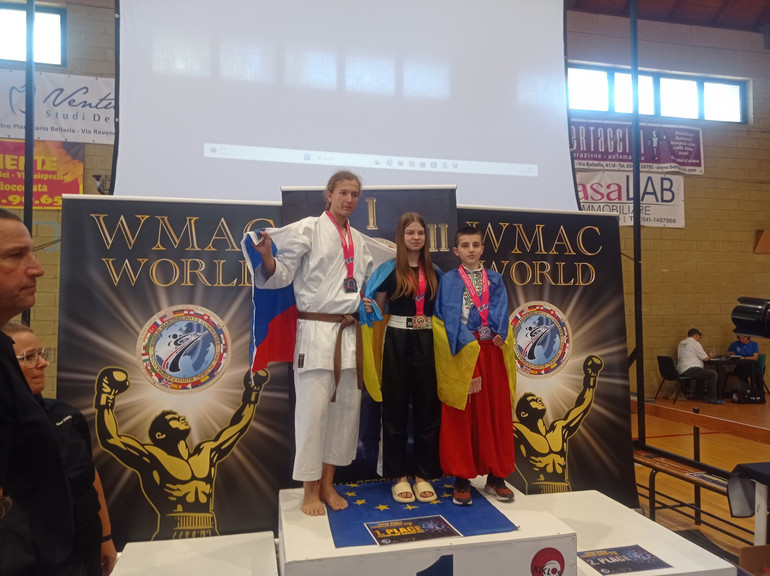 Карина Бахур