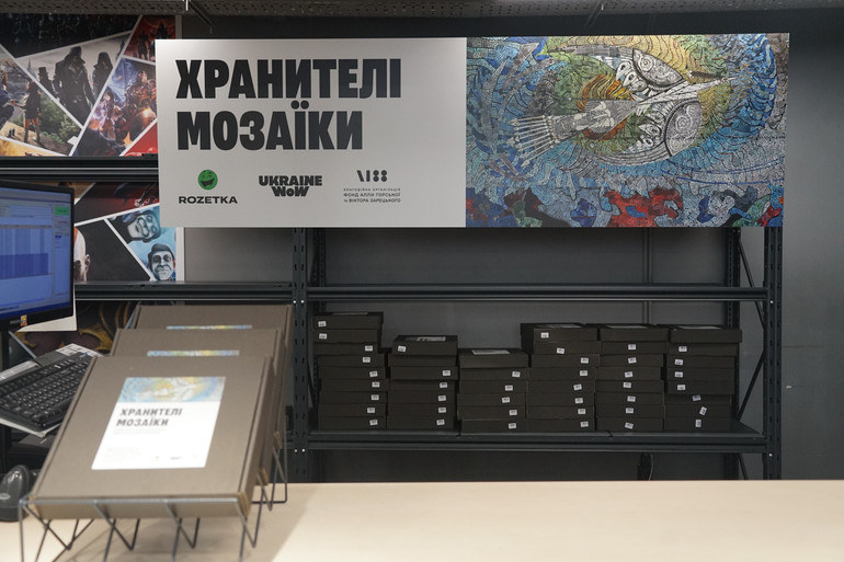 Другу копію мозаїки розділили на 1250 фрагментів