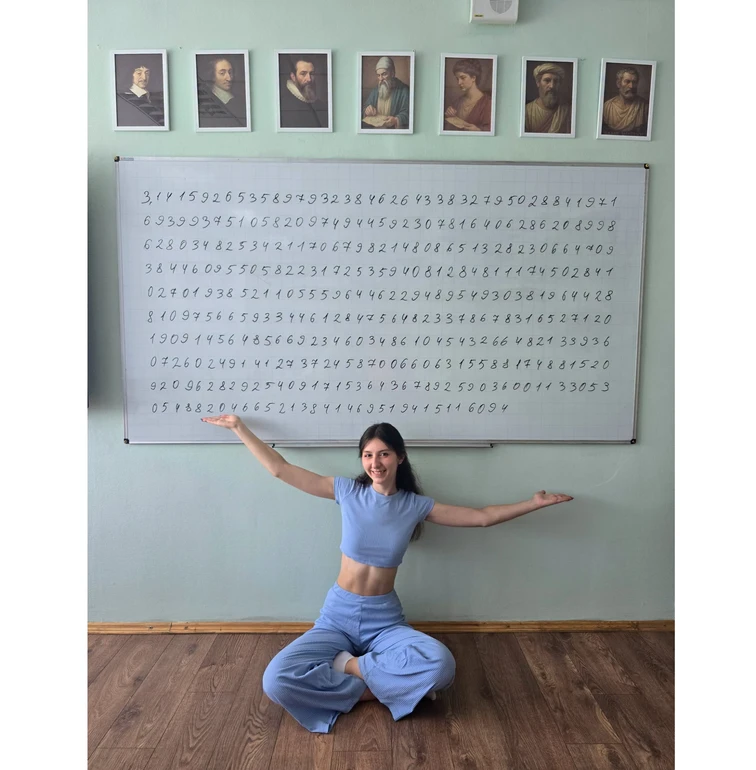 17-річна Катерина Злобіна