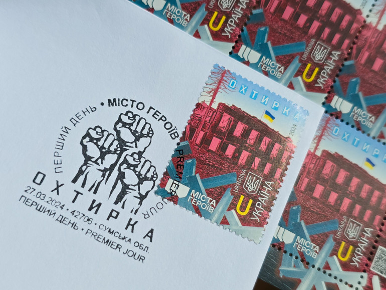 You can buy a set in Ukrposhta branches, online, and in philatelic stores