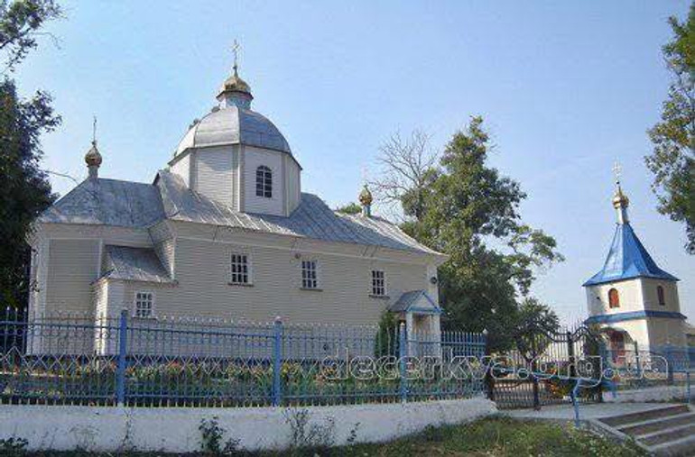 Церква Івана Хрестителя