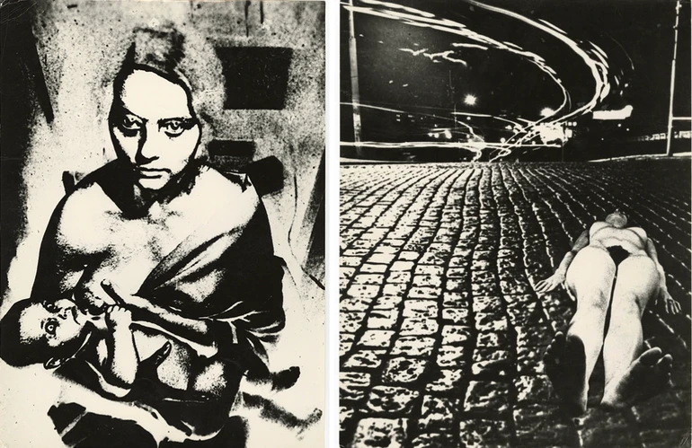 Ліворуч: Юрій Рупін, “Тривога” (1973); праворуч: Юрій Рупін, “Ніч” (1974).