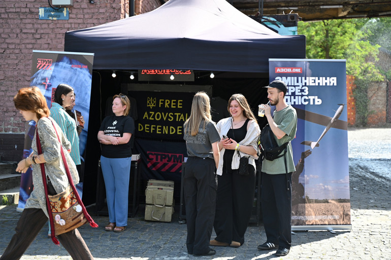 Намет 12 Бригади Спецпризначення «Азов» НГУ на фестивалі