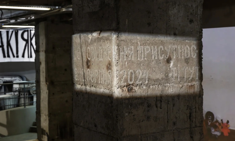 Віталій Кохан, “Павутиння матеріалом”, 2024, виставка “Відчуття безпеки”, YermilovCentre, Харків