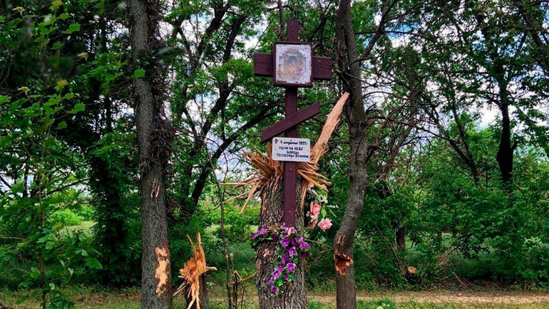 Меморіал загиблим херсонцям у Бузковому парку