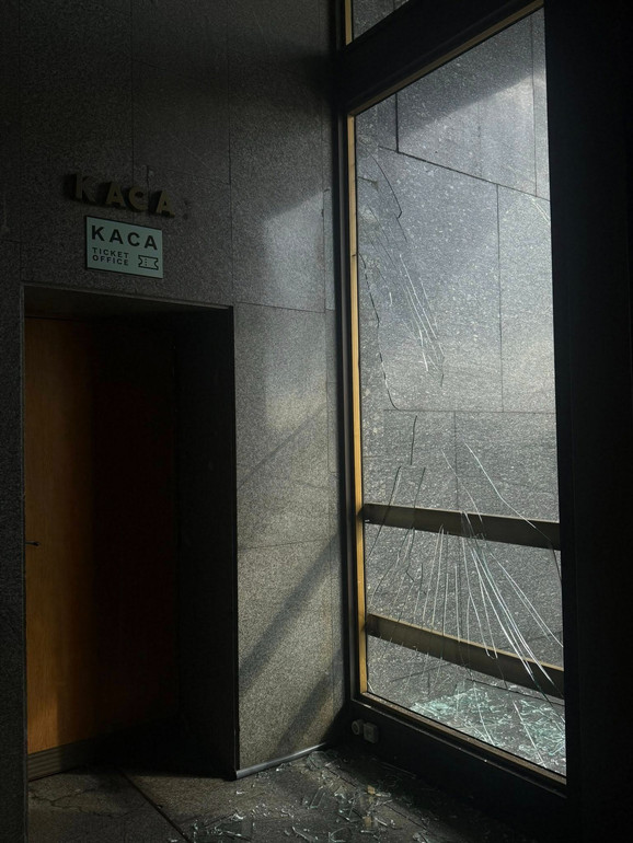 Руйнування на фасаді Музею України у Другій світовій війні