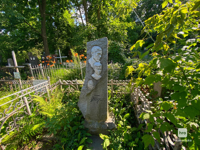 Могила Підмогильному на Байковому кладовищі у Києві