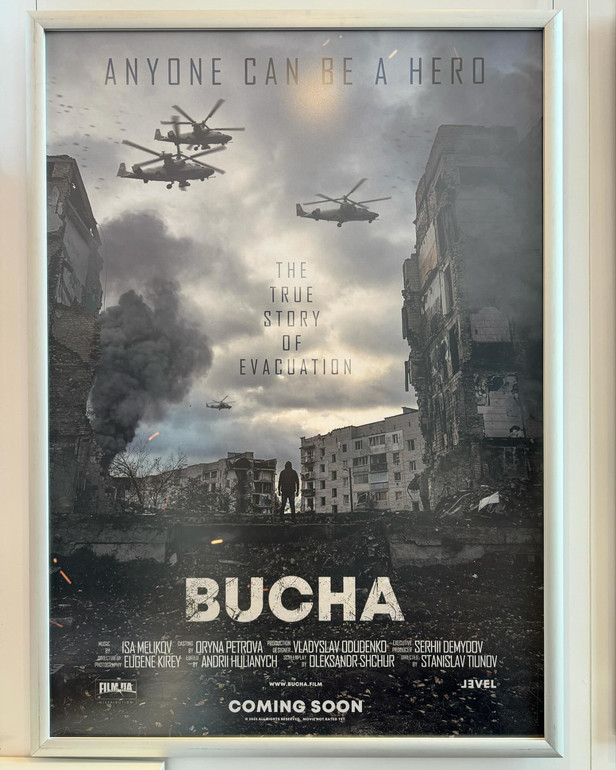 Скандальний постер фільму Буча