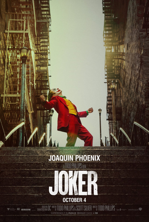 Постер фільму Джокер з Хоакіном Феніксом