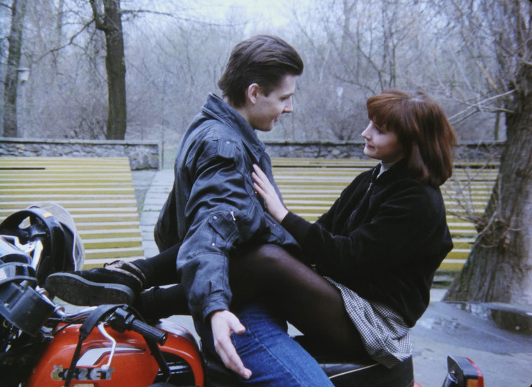 Кадр з фільму Дика любов Віллена Новака