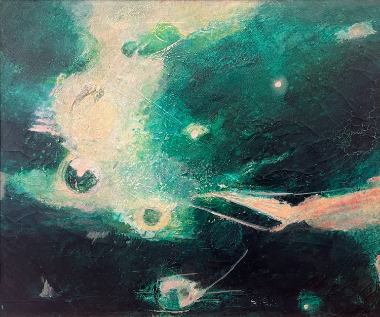 Ілія Пейков, “Галактика”, 1964.