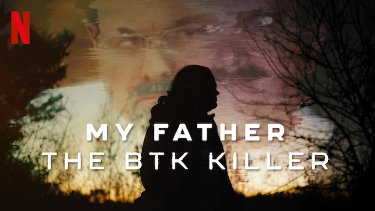 Трукрайми 2025