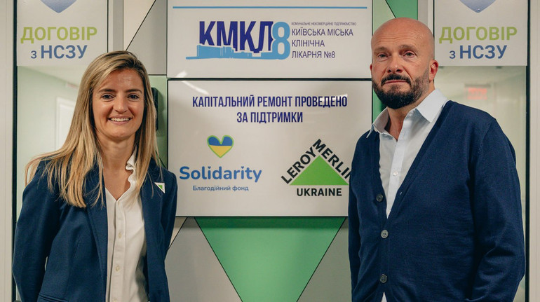 CEO LEROY MERLIN UKRAINE Аксель Берналь та голова Благодійного фонду Solidarity Матьйо-Марі Арден