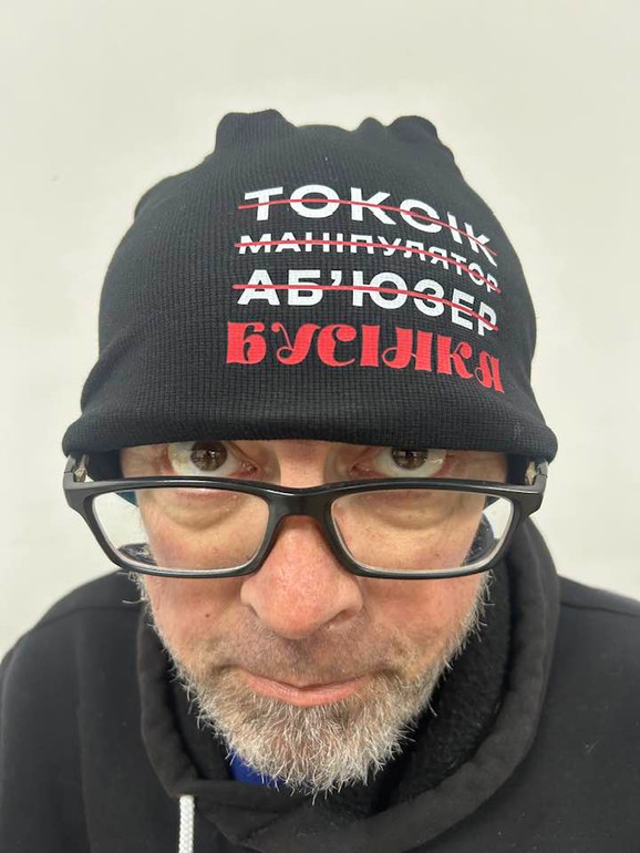 З Facebook Владислава Кириченка