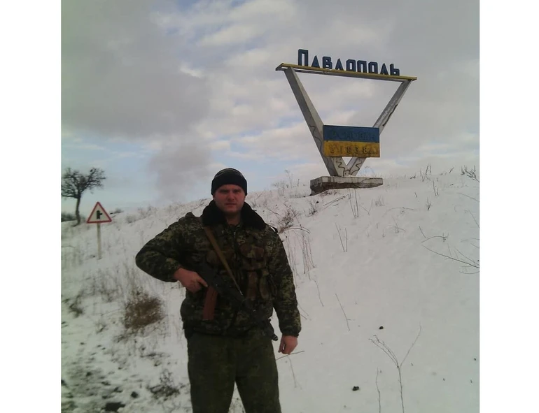 Данило Качура