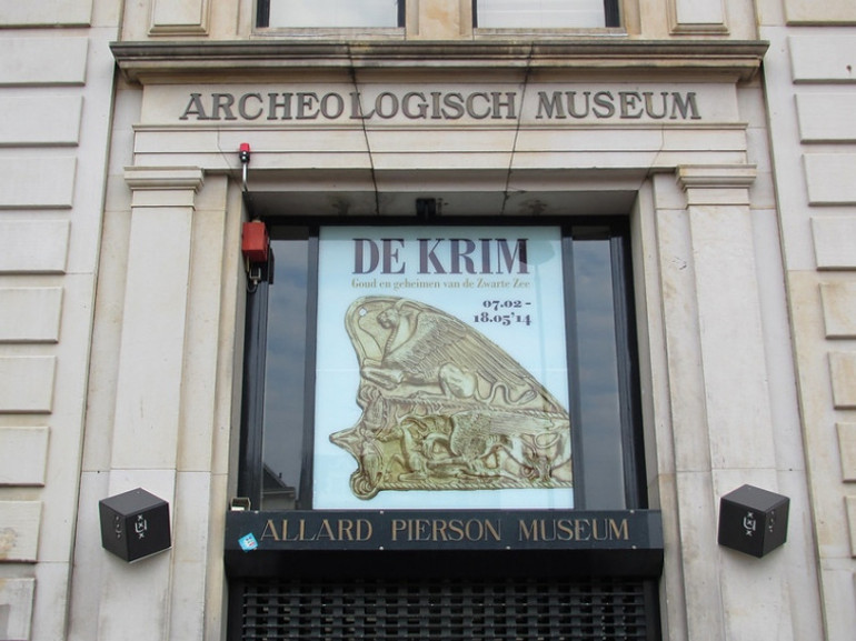 Виставка скіфського золота у Музеї Алларда Пірсона