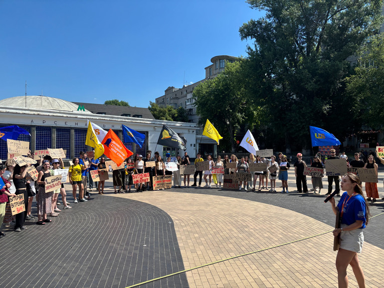 На місці працює поліція діалогу.