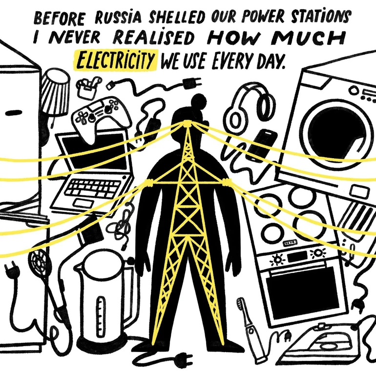 Марія Кінович, ілюстрація для журналу The Economist