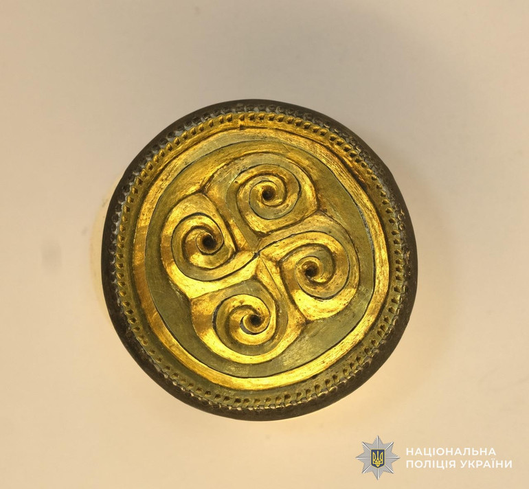 Поліція Львівської області