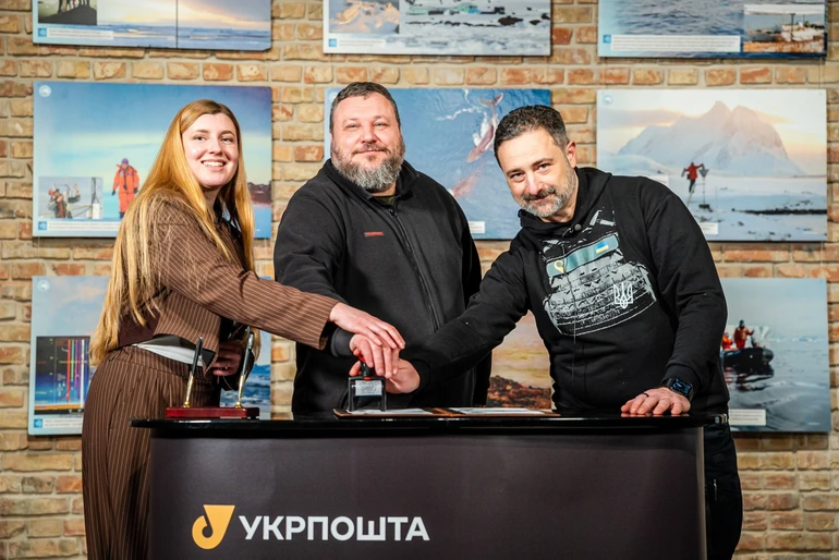 погашення марки