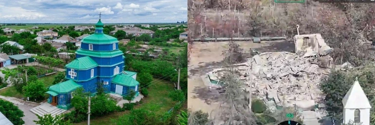 Залишки від церкви