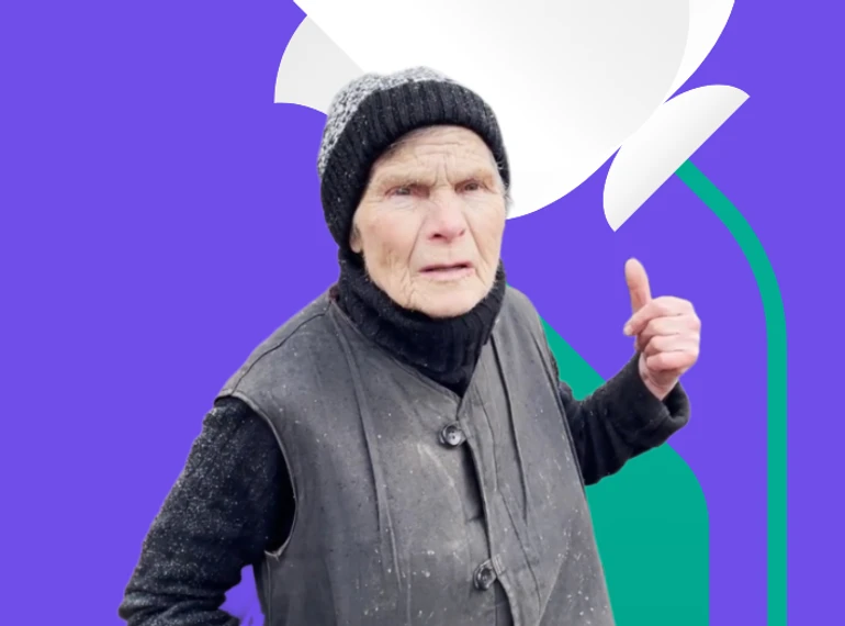 Ася Серпінська