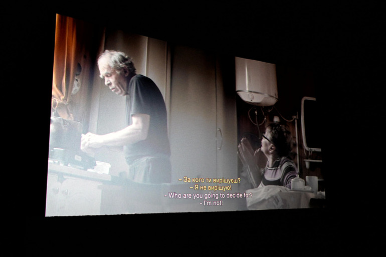 The movie shows stitched steps