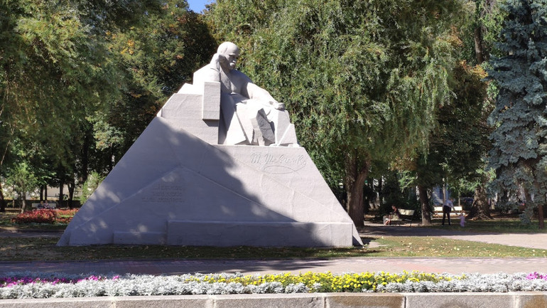 Monument to Taras Shevchenko