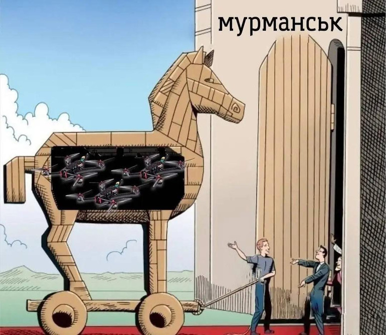 Троянський кінь ХХІ століття виглядає так